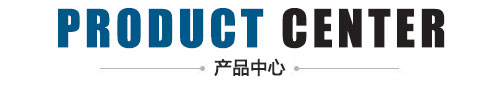 門窗